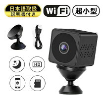 楽天市場】SDカード 64GB（防犯カメラ｜防犯関連グッズ）：日用品雑貨 