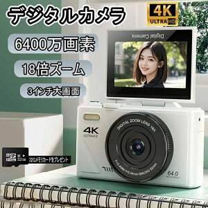 �y32GBSD�J�[�h�t�z2025�ŐV�^ �f�W�^���J���� �f�W�J�� 6400����f 18�{�Y�[�� 4K 1080P����B�e �I�[�g�t�H�[�J�X AF�@�\ ��u���␳ �g�ѕ֗� USB C�[�d 3.0�C���` ���� �R���p�N�g �f�W�^���J��