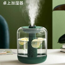 楽天市場】緑 グリーン（加湿器｜季節・空調家電）：家電の通販