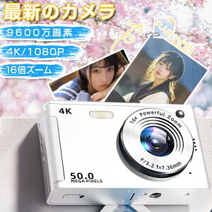 �f�W�J�� �f�W�^���J���� 4K 9600����f 16�{�Y�[�� ���掿 �I�[�g�t�H�[�J�X �E�F�u�J�����@�\ ��U��␳ IPS���� �h�o �y�� ���S�� 2025 �V�i ����
