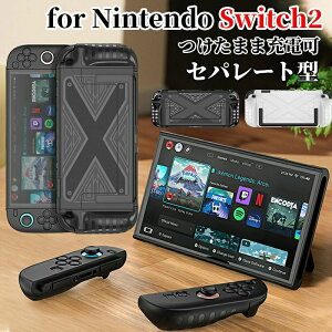 Nintendo Switch2 �P�[�X �j���e���h�[ �X�C�b�` 2 �c�[ �P�[�X �J�o�[ NS2 ��p �P�[�X Joy-Con 2 �P�[�X joycon �J�o�[ joycon �O���b�v ���̎� �ی�P�[�X �ϏՌ� �����܂܏[�d �O���b�v�X�g���b�v��