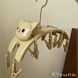 10ピンチ ネコ 洗濯ばさみ 洗濯用品 ランドリー 可愛い 洗濯 洗濯グッズ 洗濯ハンガー ピンチハンガー 物干し ピンチ