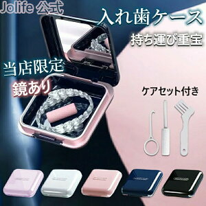 ySX10%OFFN[|zzz }EXs[XP[X e[i[ P[XꎕP[X Kt ` t P[X e Rۖh ^т₷ sP[X e[i[P[X hV