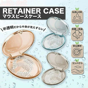 ySX10%OFFN[|zzz }EXs[XP[X ꎕP[X  y PAZbgt e[i[P[X X|[c ꎕ sP[X }EXs[X   gїp Rp