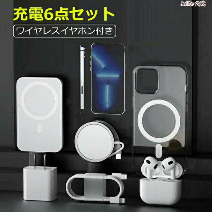 楽天市場】【P5+全店最大20%OFFクーポン配布中】ワイヤレスイヤホン付 