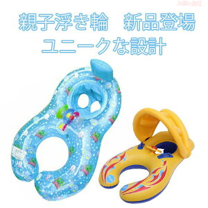 ySXő20%OFFN[|zzz eq ց@xr[Ԃ񕂂  Ԃpց@ց@xr[pց@j̎q ̎q@t   ֗Ɍg  