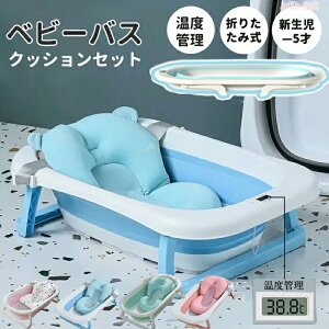 ySXő20%OFFN[|zzz yNbVxvtzxr[oX ܂肽 NbVt qpC RpNg oX^u xr[ V`5 Ԃ qǂ Cp ybg