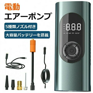 dC ]  ~ C dGA[|v ^y USB[d  d  p ĎouΉ R[hX ԃ^CGA[|v ő刳150PSI X}[gG