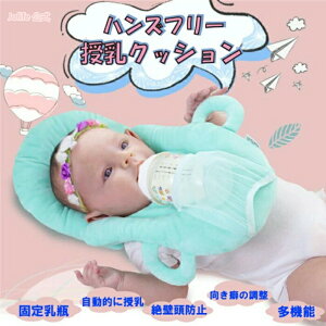 {P10{+ő20%OFFN[|zz Oȏ̐Ԃ񂩂g݌v NbV pi ObY 􂦂 jp  xbh V xbh ~` xr[NbV