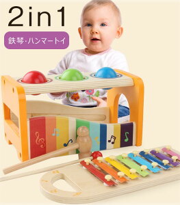 {P10{+ő20%OFFN[|zz ؐ yߋ 2in1 S n}[gC{[ ؐ SՂ y t yߋ q j̎q ̎q c mߋ m炨 m  y 