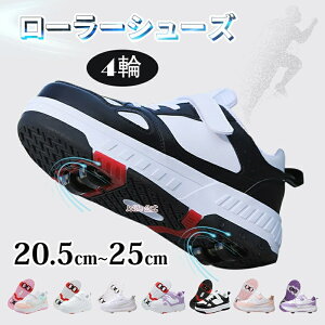 {P10{+ő20%OFFN[|zz [[V[Y 4 S [[Xj[J[ ̎q j̎q 20.5cm25.0cm [[XP[g 傫TCY a q̓ v[g 悠