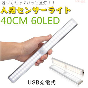 ySXő20%OFFN[|zzzlZT[Cg LED ZT[Cg m Ɩ l ZT[Cg USB[d ledZT[Cg lZT[ Cg hЃObY O  ^  