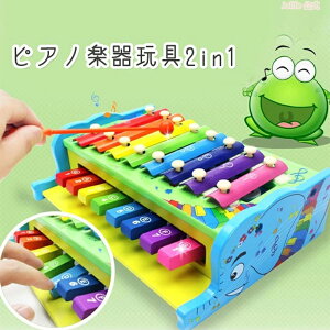 {P10{+ő20%OFFN[|zz sAm y yߋ q sAmyߋ2in1 j̎q ̎q ̏o邨 c oYj mߋ yߋ ŷ   m