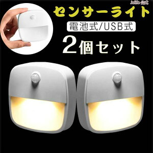 SiԌ6OFF lZT[Cg ZT[Cg i2Zbgj LED 䕗 d ΍ 邢 邢 tbgCg   Q L Ki iCgCg 퓔 铔 d Ɩ