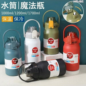 {P10{+ő20%OFFN[|zz  ۉ ۗ  @r 1bg 1200ml 1700ml e 􂢂₷ ۉ{g^fM  ^b` XeX{g y  o X|