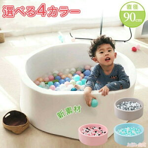 {P10{+ő20%OFFN[|zz {[v[ vCT[N a90cm 􂦂 EHbVu E^^Cv k  Vя 킢 {[nEX Vя 1 2 3  N