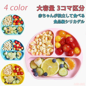 {P10{+ő20%OFFN[|zz ЂԂȂxr[H VRM VR ~j}bg VRH sb^z  ۂƐ􂦂 ֗ v 4colorЂԂȂ@xr