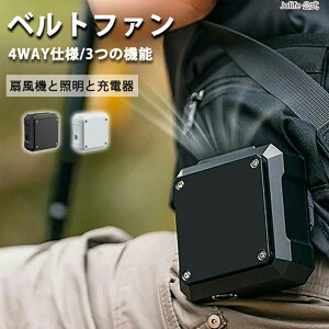 Si10OFFN[| xgt@ |@ Cg Ɩ 󒲃t@ | t@ xgt@ 4000mAh ̒ɑ oCobe[ @ gѐ@ USB[d Xg