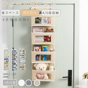 {P10{+ő20%OFFN[|zz EH[|Pbg hA|[|Pbg4i 5ie t Ǌ|[|Pbg ݂艺[|Pbg [  G /Ȃ