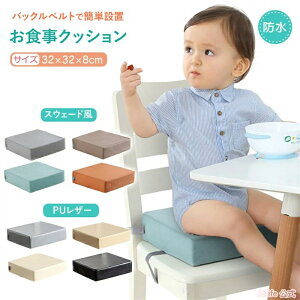 ySX10%OFFN[|zzz֎q NbV zc `FA ֎qp HNbV Rt xgt _CjO`FA Ɍ lp  q LbY xr[ Ԃ h n 