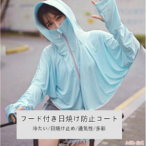 {P10{+ő20%OFFN[|zz Ă~߈߁@^  傫TCY@zCg@bh@sN@u[@p[v  y h   ėp Ă~߈  AEghA