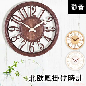 {P10{+ő20%OFFN[|zz Ǌ|v  É k |v ׊|v É IV Â ؖڒ Vv 킢 30cm v[g Vzj EH[NbN Ce