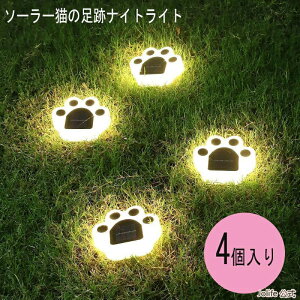 {P10{+ő20%OFFN[|zz K[fCg LED 4Zbg ߍݎ \[[Cg O h   뉀 LEDOƖ zd _ 킢