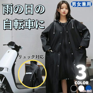 y20`}\Si10%OFF CR[g ] C|`Jbp fB[X Y  O CEFA ʊw oR ʋ J