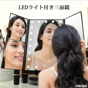 Si10OFFN[| LEDCg 24Oʋ ~[ ϋ 2{3{g勾t ܂肽ݎ 邳?pxR X^h ~[ LEDCg~[ ~[