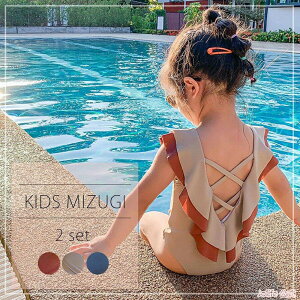 ySX10%OFFN[|zzz LbY  ̎q s[X XCLbv 2_Zbg  C v[ r[` q xr[ WjA 킢 