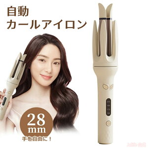 ySXő20%OFFN[|zzzJ[AC wAAC J[ Ώh~  360x] EF[u }CiXCI  OfB[X  Y e T vp O