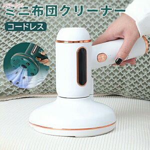 yyVX[p[SALEzOFFz zcN[i[ ӂƂN[i[nCp[ zc |  z   _j΍ y ȒP nfB O[@zCg-ss