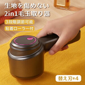 P5{+ő2,000~OFFN[|zz ыʎ 2in1 ыʎ [d ыʎ S[[t l\LED ыʃN[i[ ыʎd ܂Ƃ d ыʎN[i[RZgR[
