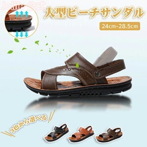 {P10{+ő20%OFFN[|zz T_  Y 傫TCY  L Ȃ j uh T_ Xbp v  T_ x_  U[ T_ L 