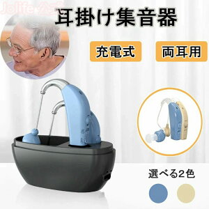 y20`}\Si10%OFF W [d | fW^ y ⒮̑  y ȒP USB[d ԘAgp [d E Cẑ悤 W@ IV