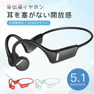 {P10{+ő20%OFFN[|zz `Cz CXCz BLUETOOTH5.1 ʘb | yAO y ʒ iPhone/AndroidKp h 2022ŐV