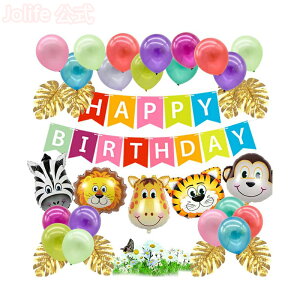 {P10{+ő20%OFFN[|zz o[Zbg D t  K[h X q  L  HAPPY BIRTHDAY j a o[Xf[ p[eB[ j̎q ̎q }`J[