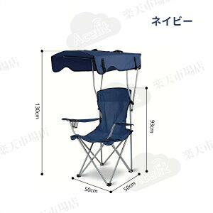 ySXő20%OFFN[|zzzAEghA`FA 悯 ܂肽݃`FA ֎q CX UVJbg Lv`FA  AEghA `FA TVF[h K[f`FA ܂݃`FA 