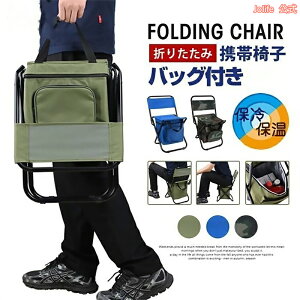 P5{+ő2,000~OFFN[|zz ܂肽݈֎q `FA ۉobO ۗobO N[[ gш֎q gуCX ܂݃`FA ^ Lv ނ gт₷ ނ sNjbN Lv ^