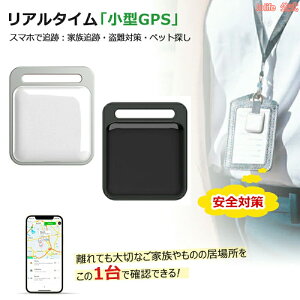 ySX10%OFFN[|zzz GPSM@ X}z GPSǐ zsv GPS L[z_[ A^CGPS GPSM ]GPS ΍ ^GPS q q e   ʒu IP65hho 