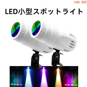 {P10{+ő20%OFFN[|zz y2Zbgz^X|bgCg ~j LEDr[ X|bgCg Xe[WGtFNgƖ LEDr[ sbg ~[ {[ Nu p[eB[ o[ D