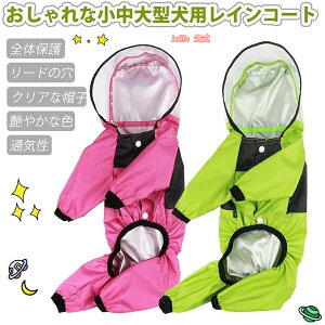 ySXő20%OFFN[|zzzp CR[g 3F/5TCY Xqt CEFA Cp[J[  ybg Df ybgJ H ^ ^ ^ U hbOEFA Jbp