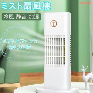 ySXő20%OFFN[|zzz pt@   ╗  usb ╗ ╗@ É  @ ~Xg@ ~Xg  @