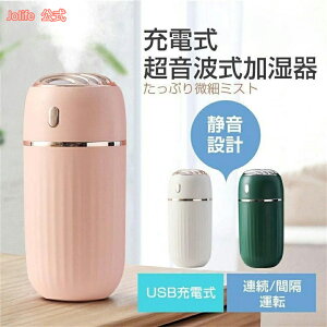 P5{+ő2,000~OFFN[|zz d  ^ 300ml f_Ή ^ GR ߓd ȃGl  RpNg É USB e 
