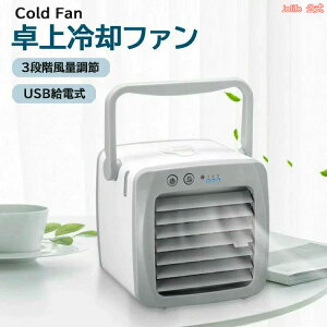 ySXő20%OFFN[|zzz AEghA ItBX Q MǑ΍ ΍ ^ |[^u   C  RpNg y ^