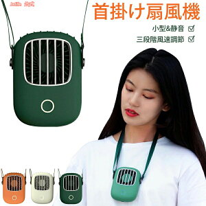 ySX10%OFFN[|zzz ~ 킢 ^ 莝^ É@ USB[d y @ nYt[ nfBt@ HȂ |@ @