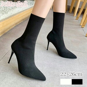 {P10{+ő20%OFFN[|zz V[gu[c \bNXu[c fB[X |CebhgD V[g n Xgb` H V[g 傫TCY sq[ C V[Y r [