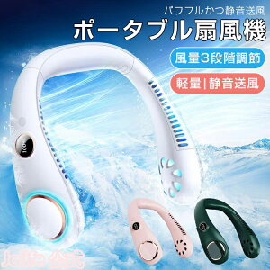 P5{+ő2,000~OFFN[|zz 2024 @ nfBt@ |USB[d 3ways @ | USB  gѐ@  eʓdr MǑ΍ É HȂ  K lbNt@ 