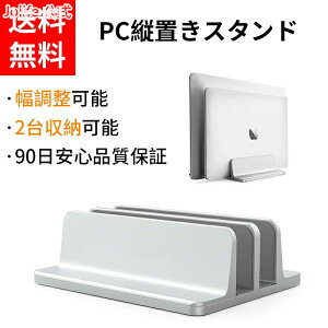 ySXő20%OFFN[|zzzm[gp\R X^h cu 2/4[ z_[\ A~f bvgbv X^h m[gPCX^h ~ y iPad X^h p\