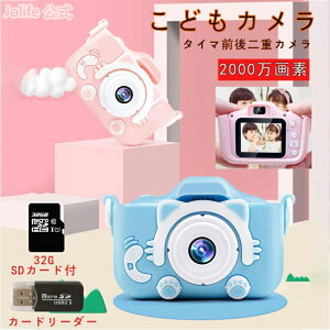 y20`}\Si10%OFF NX}X v[g qp fW^J LbYJ gCJ ~jJ 2000wf 32GSDJ[gt  ˂  q̓